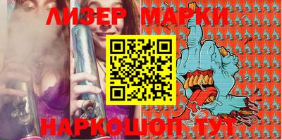 винт Кумертау
