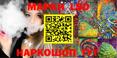 герыч Кулебаки