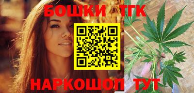 каннабис Кунгур