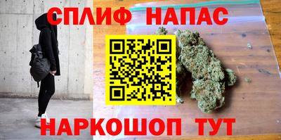 винт Кумертау