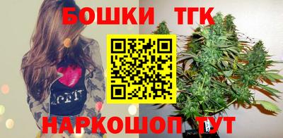 винт Кумертау