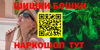 каннабис Кунгур