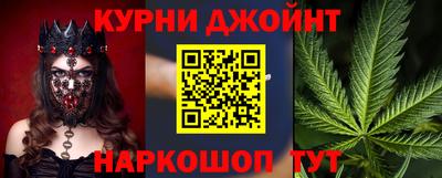 винт Кумертау