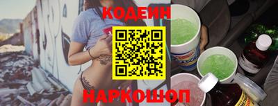 герыч Кулебаки