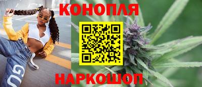 винт Кумертау