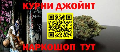 герыч Кулебаки