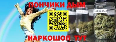 винт Кумертау