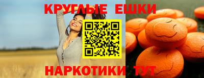 винт Кумертау