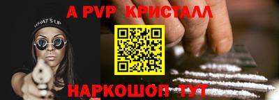 герыч Кулебаки