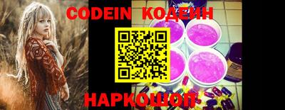герыч Кулебаки