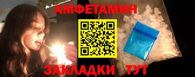 каннабис Кунгур
