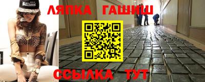 герыч Кулебаки