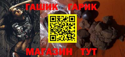 герыч Кулебаки