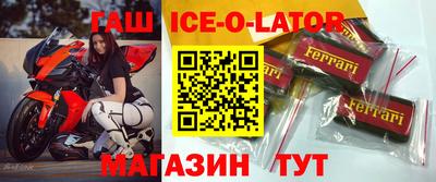винт Кумертау