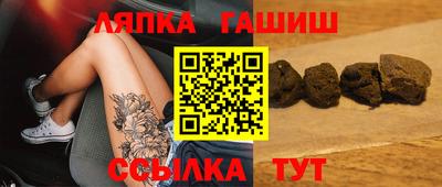 герыч Кулебаки