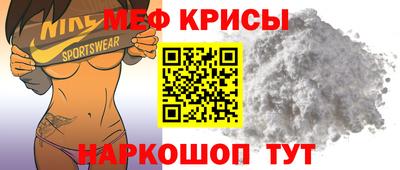 герыч Кулебаки