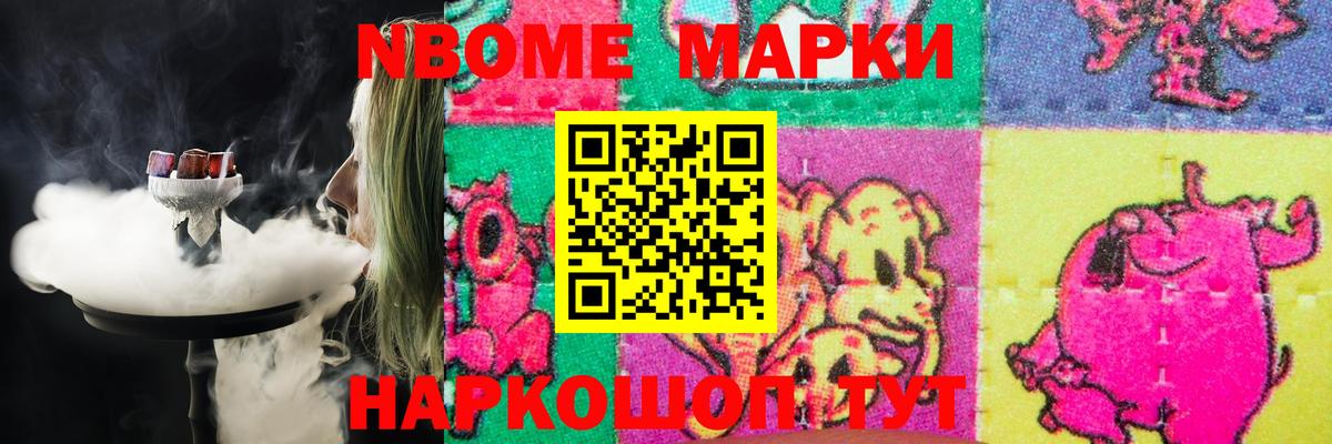 LSD-25 экстази  LSD-25 экстази ecstasy  Вход с VPN  hydra ССЫЛКА  Губкинский 